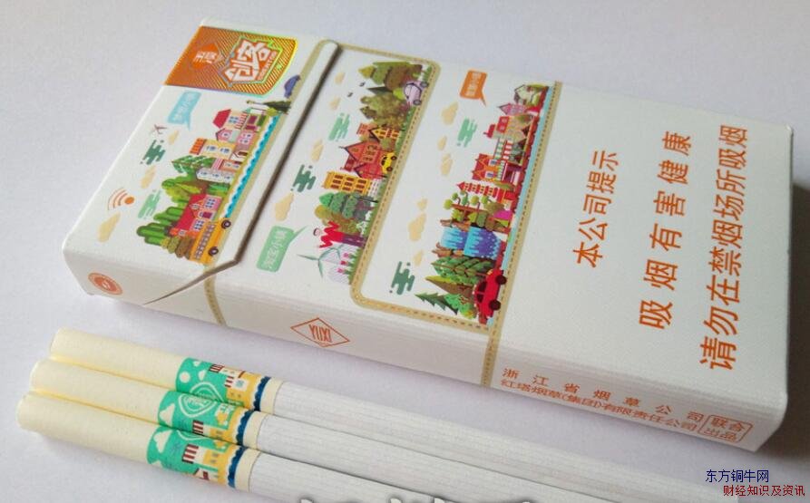 玉溪?jiǎng)?chuàng)客煙多少一包